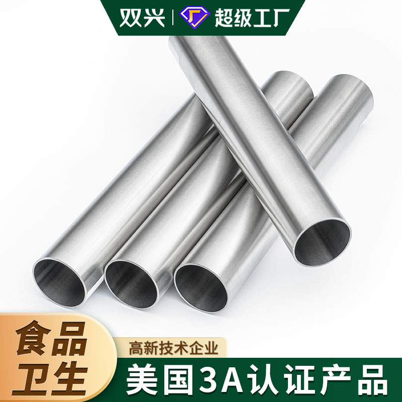 开云手机官方版页面登录入口-开云(中国)
