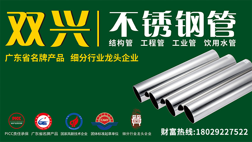 镍价持续下行，供应充裕压制行情